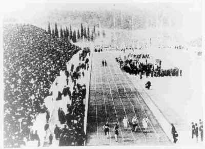 Летние Олимпийские игры 1896 года 100 метров