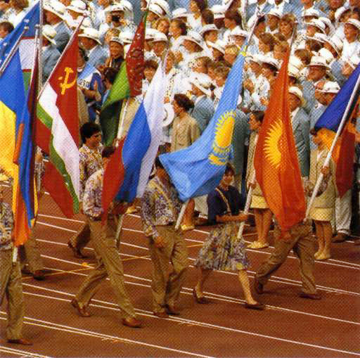 Объединенная команда СНГ на открытии олимпиады в Барселоне 1992