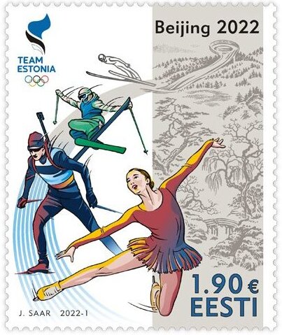 Марки олимпиады Пекин 2022 Эстония