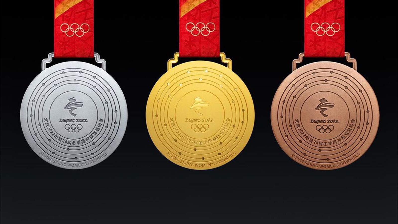 пекин 2022 олимпиада медали дизайн