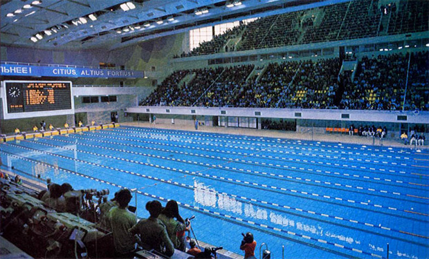 «Олимпийский» во время соревнований Олимпиады-80