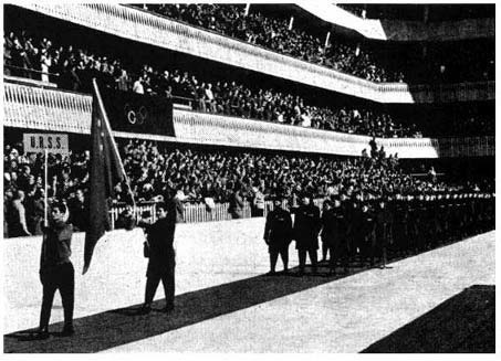 Сборная СССР на открытии Игр в Кортина д'Ампеццо