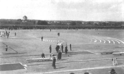 Олимпийские игры 1904