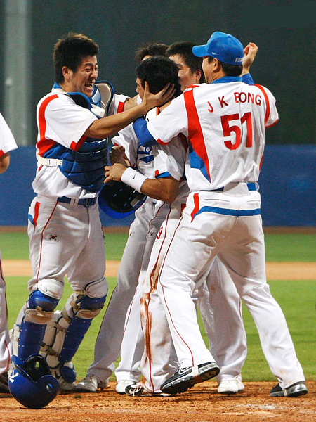 Сборная Южной Кореи по бейсболу