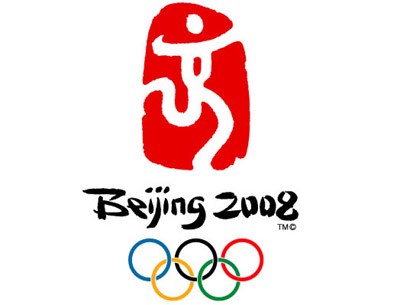 Эмблема Олимпиады в Пекине