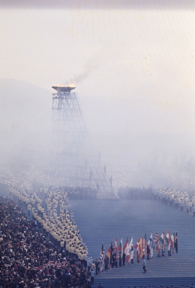 церемония открытия десятых зимних олимпийских игр