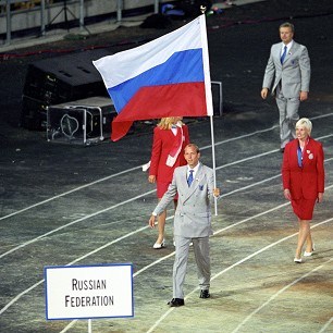 Андрей Лавров с флагом России
