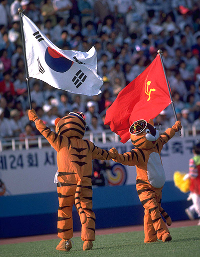 Талисман олимпийских игр в Сеуле 1988 года тигренок Ходори