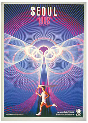 Олимпиада 1988 года Сеул плакат
