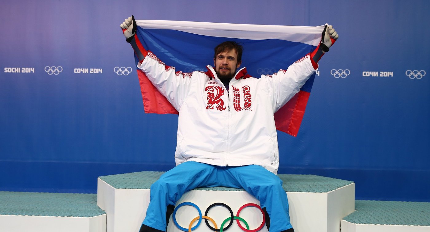 Александр Третьяков Олимпиада в Сочи